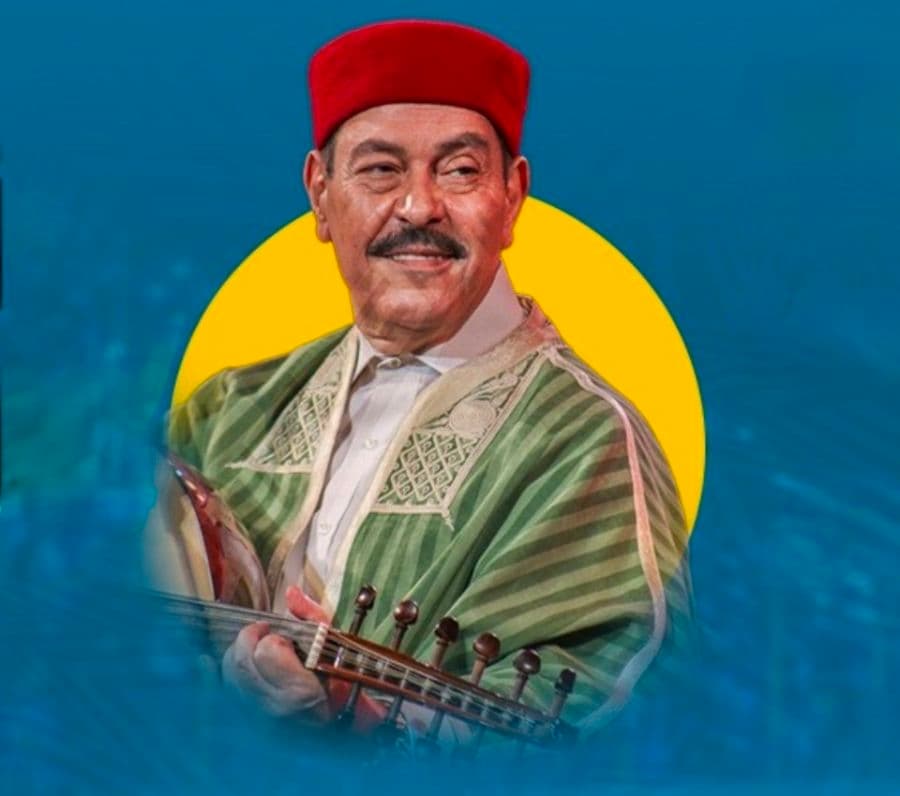 Lotfi Bouchnek