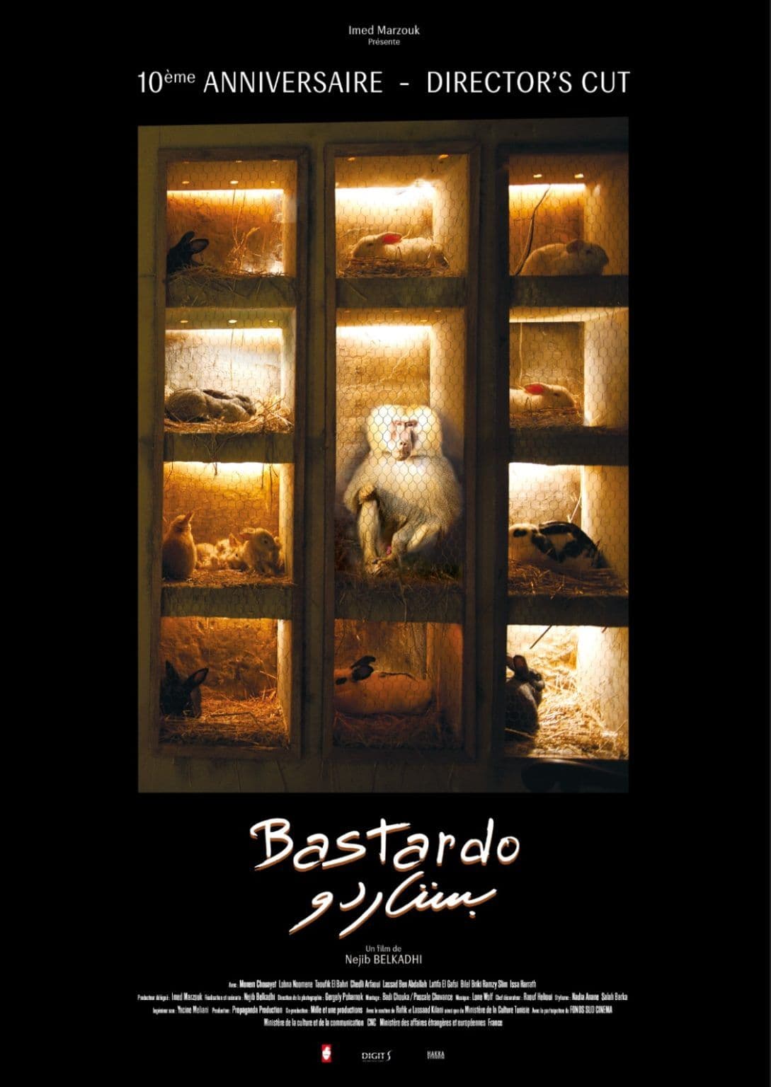 Movie Night: BASTARDO, DIRECTOR’S CUT